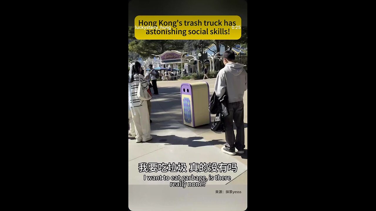 hongkong social trash wow