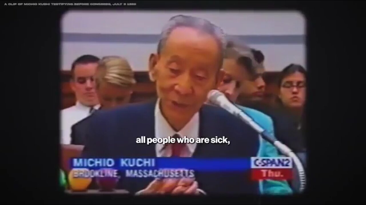 Who Is Michio Kuchi?