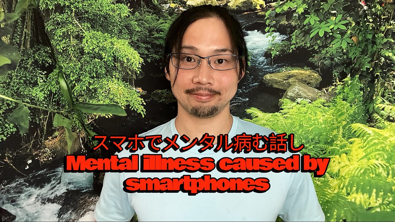 5.Mental illness caused by excessive smartphone use✨✨