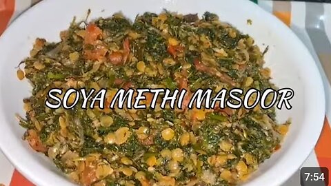 Soya Methi Masoor Sabzi | Nutritious Indian Meal #viral #trending #daltadka #masoordal #cooking