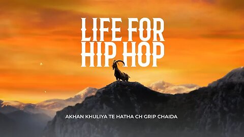 life for hip hop