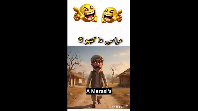 Morasi has donkey is lost