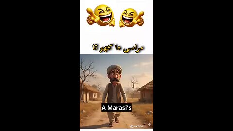 Morasi has donkey is lost