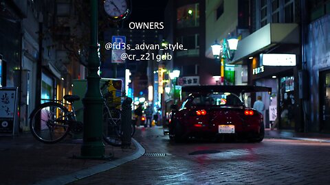 Øtherside - Ride or Die | NightDrive Chill Wave Music