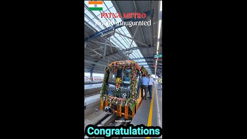 Patna Metro Finally Inaugurated By CM Nitish Kumar #patnametro #patnametro #bihar #patna