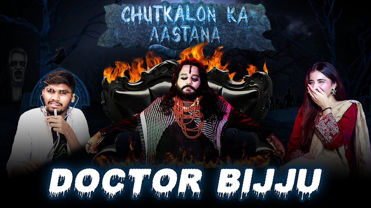 Doctor Bijju | Chutkalon Ka Aastana | Episode # 3 #genicspk #comedyshow #funnyvideos