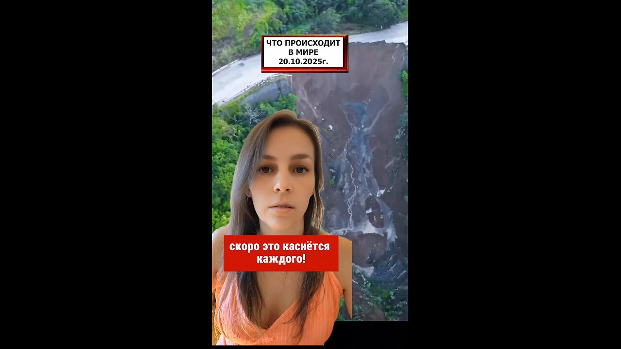 Гольфстрим замедляется. К чему это может привести? #климат #гольфстрим #планета #катаклизмы