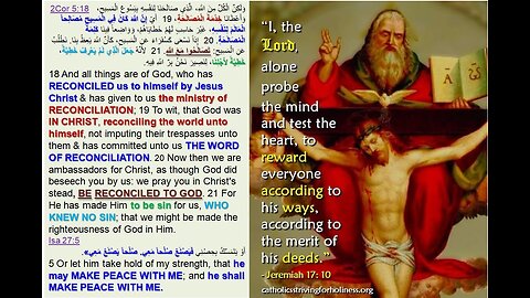 Ps Suzy Antoun-No Burka in South Land Of The Holy Spirit-God wants reconciliation-For 2026 Reconcile