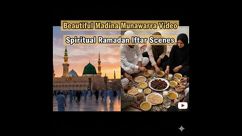 Madina Pak Ki Khubsurat Jhalak | Sukoon Bhari Video | Heart Touching View