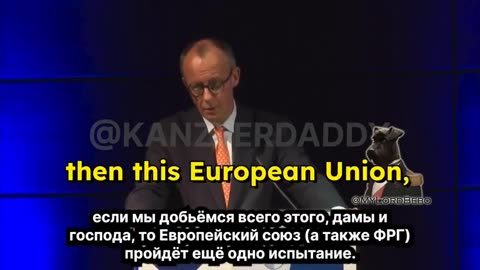 ＂Russia is a European country＂ - Germany's Merz makes an unexpected shift