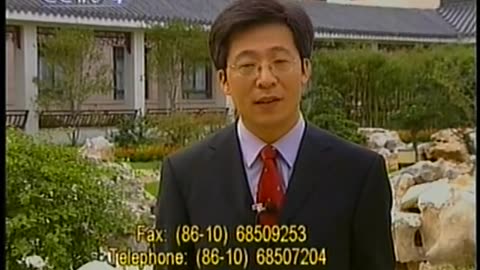 China Central TV CCTV3 September 14, 2001 1230am-100am CST