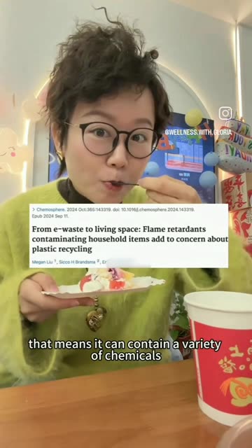 Stay away from black plastic forks