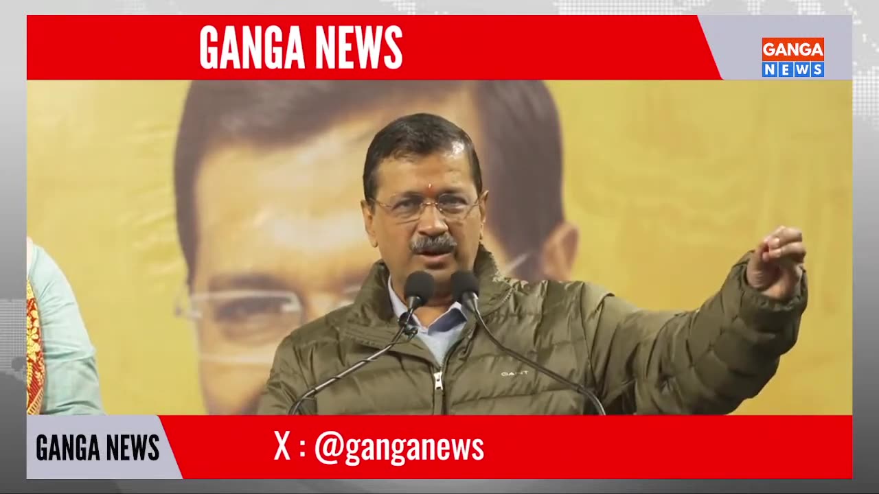 Arvind Kejriwal ने सुनाई स्वरचित रामकथा, हो गई वायरल #Viral #ArvindKejriwal