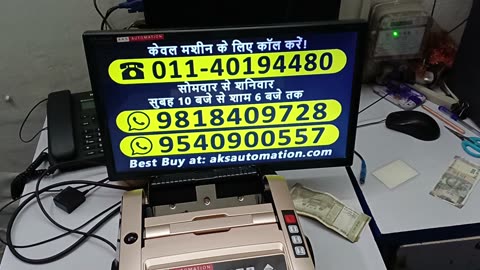 Get Cash Counting Machine in Jammu & Kashmir with Fake Note Detector!