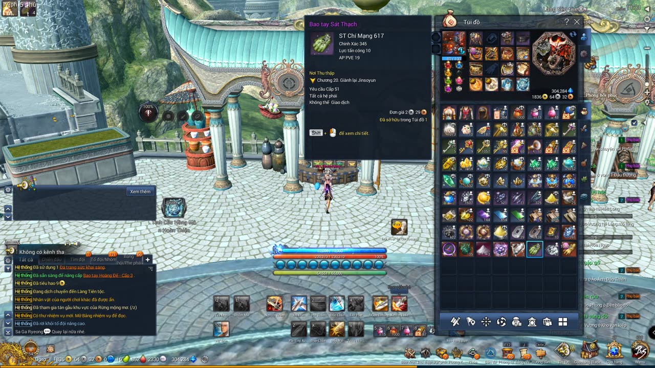 bns
