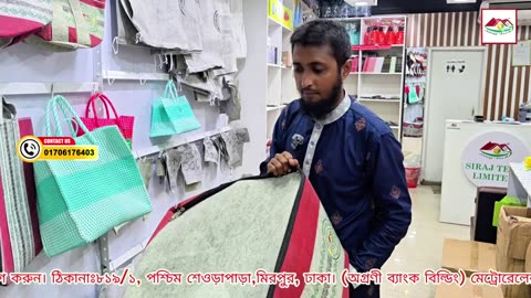 Siraj Tech এ এখন পাওয়া যাচ্ছে নানা ধরণের Shopping Bag 🛍️ | জিও ব্যাগ ছাড়াও আরও অনেক কিছু!