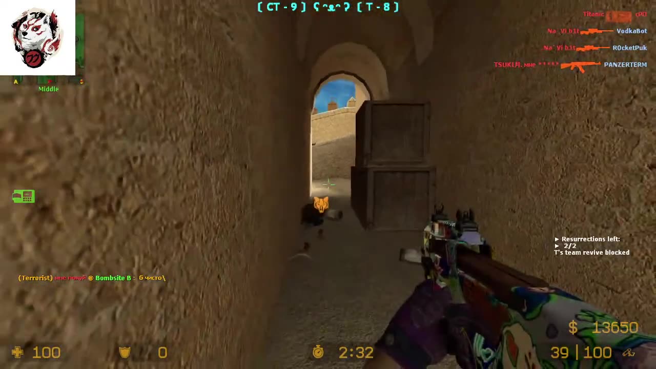 Wolf Slumbers Live Stream 11