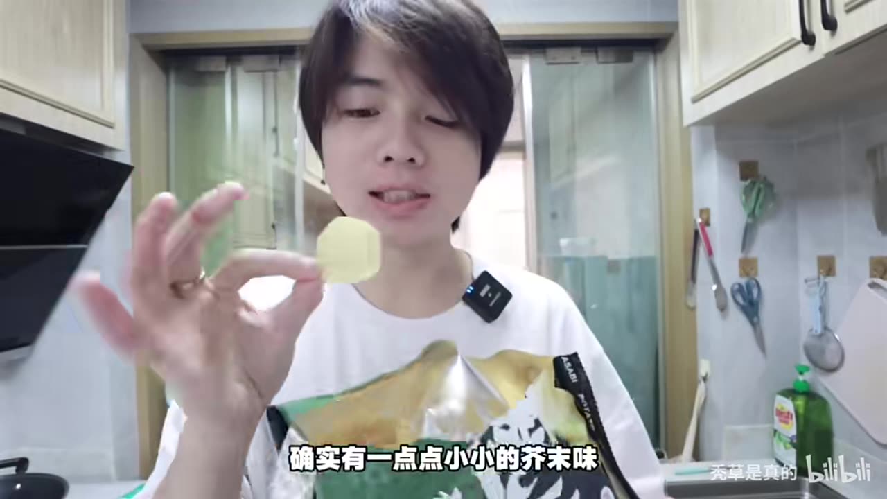 “Guangdong’s Own Scratch-Off Lottery — The Foodie Version!”