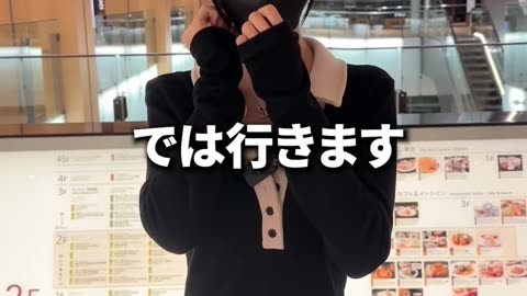 本当にマスク外しました #マスク美人