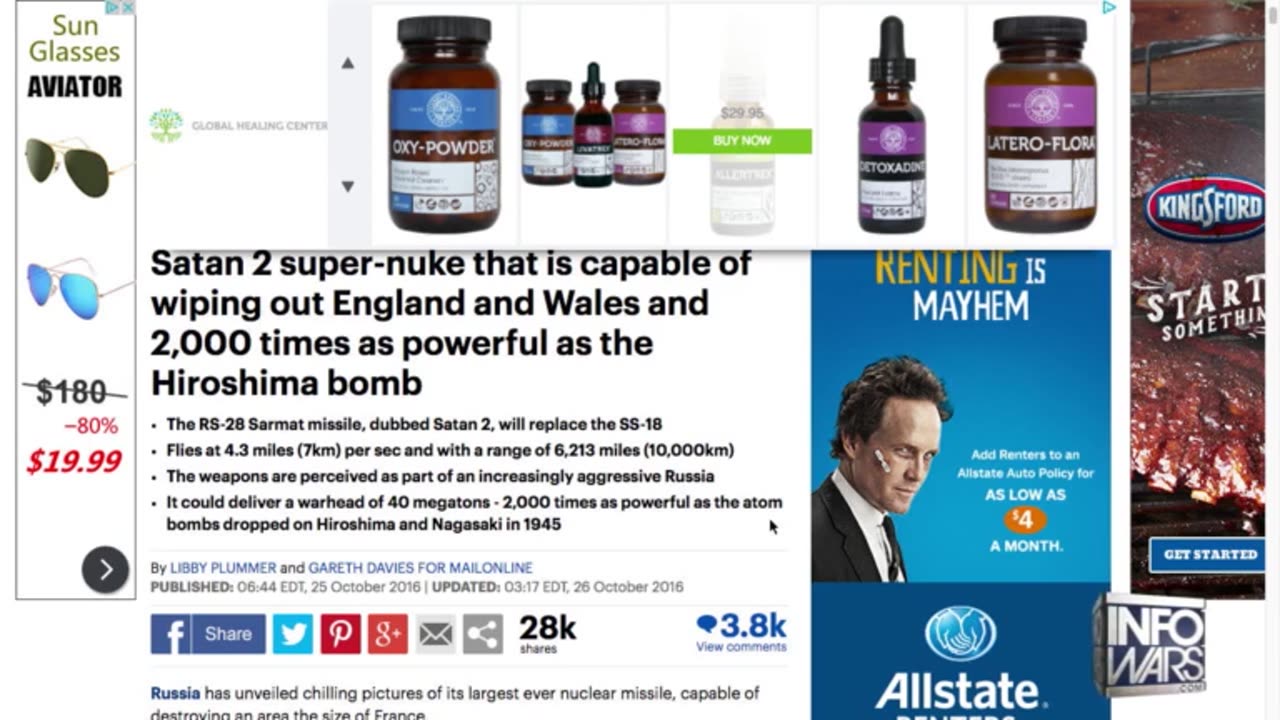 IW Archives 2017 Apr 16