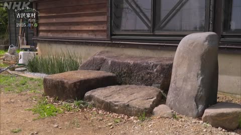 カールさんとティーナさんの古民家村だより 2025冬春