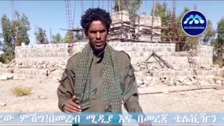 የአብይ አሕመድ ሰራዊት ቤተክርስቲያንን እንደ ምሽግ ሲጠቀም እንደነበር በተደጋጋሚ ተጋልጧል።