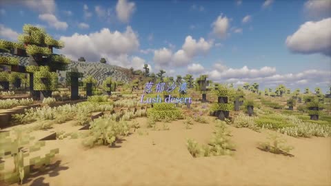 Satisfying Minecraft ASMR Biome And Music