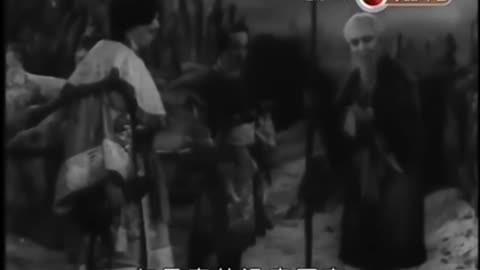 日本1952年西遊記電影【大鬧的孫悟空】粵語