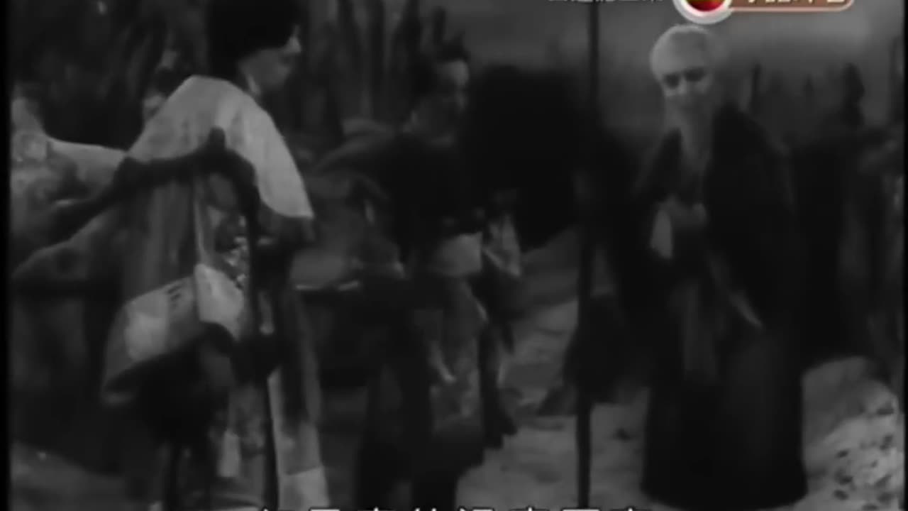 日本1952年西遊記電影【大鬧的孫悟空】粵語