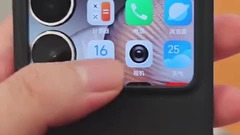 Xiaomi vs iPhone