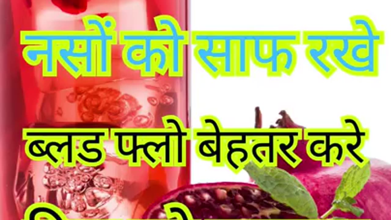 Heart Health ❤️❤️