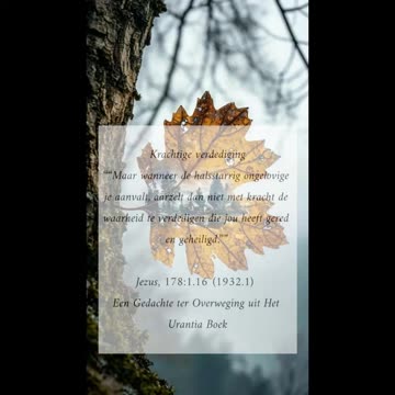 Krachtige Verdediging