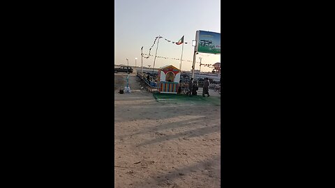 عیدی۔یا کویت