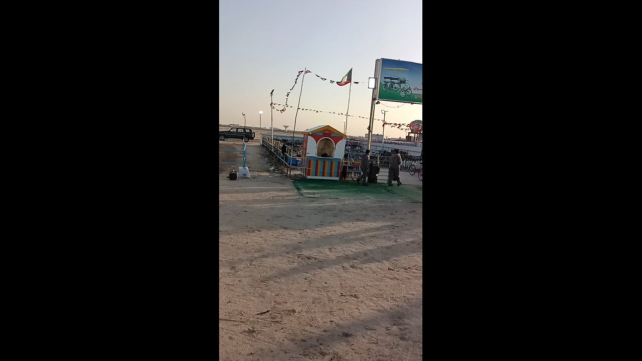 عیدی۔یا کویت