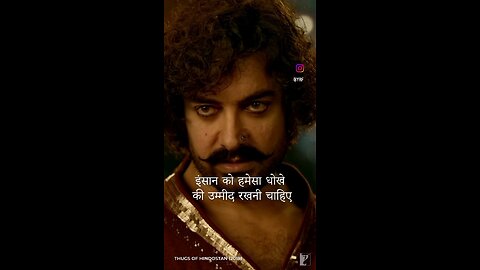 lagav ek Dhokla h