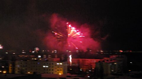 Sylwestrowe fajerwerki 2025/2026