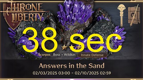 Answers in the Sand 38 sec (Wand + Staff) - Throne and Liberty