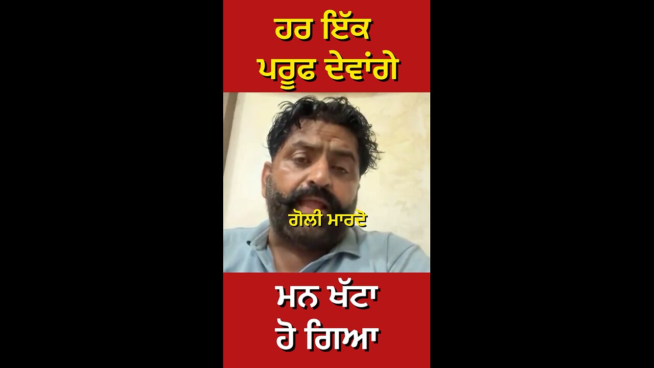 Billa Sidhu ਦੀ Live Video (Part 1)#gaggisidhuz #live #reels #viral #tranding