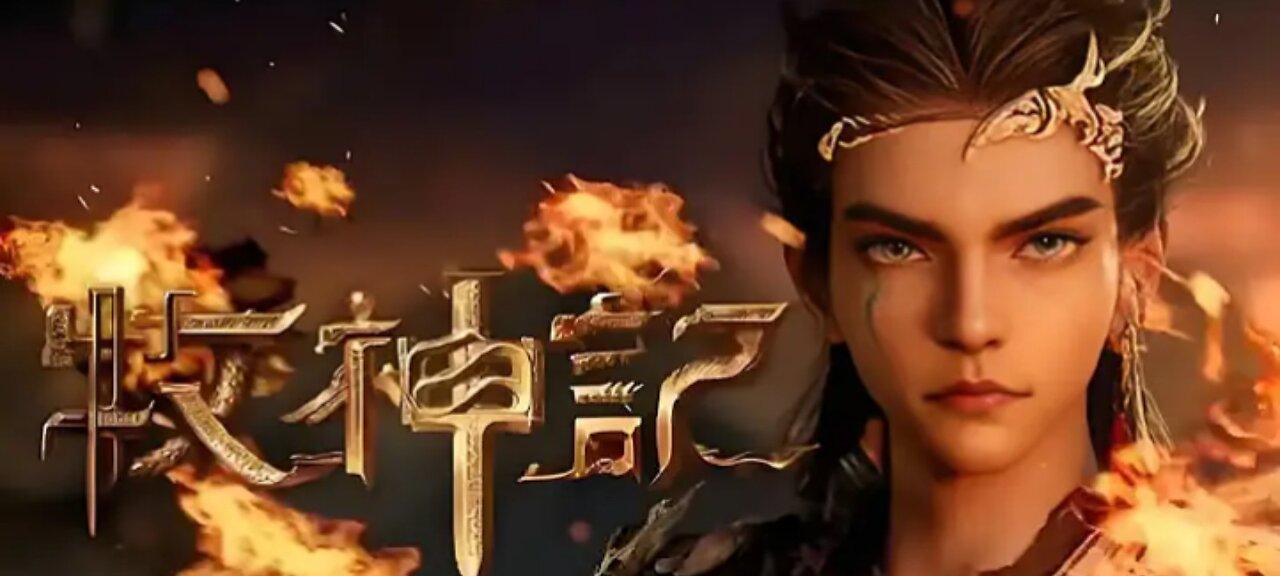 TELES OF HERDING GODS EPISODE 12 ENG SUB