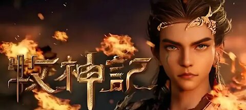 TELES OF HERDING GODS EPISODE 12 ENG SUB