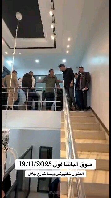 Suffering famine, genocide and ethnic cleansing, Gazans line up to buy the new IPhone 17 model