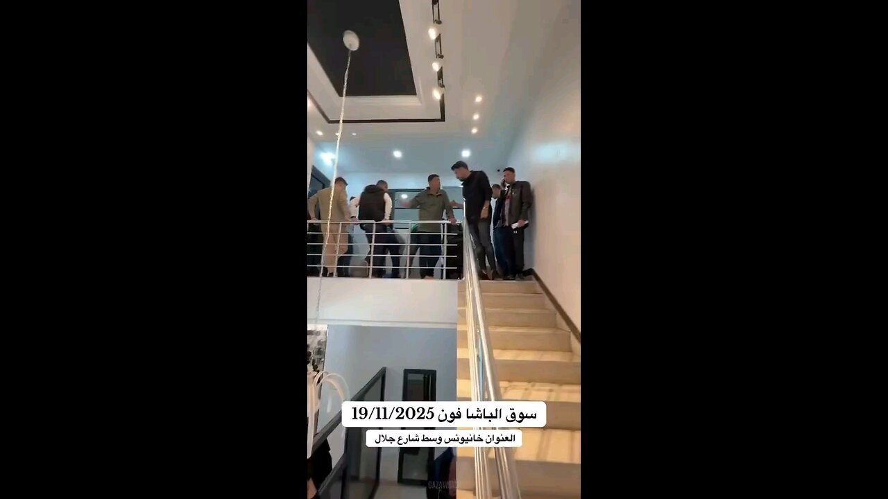 Suffering famine, genocide and ethnic cleansing, Gazans line up to buy the new IPhone 17 model