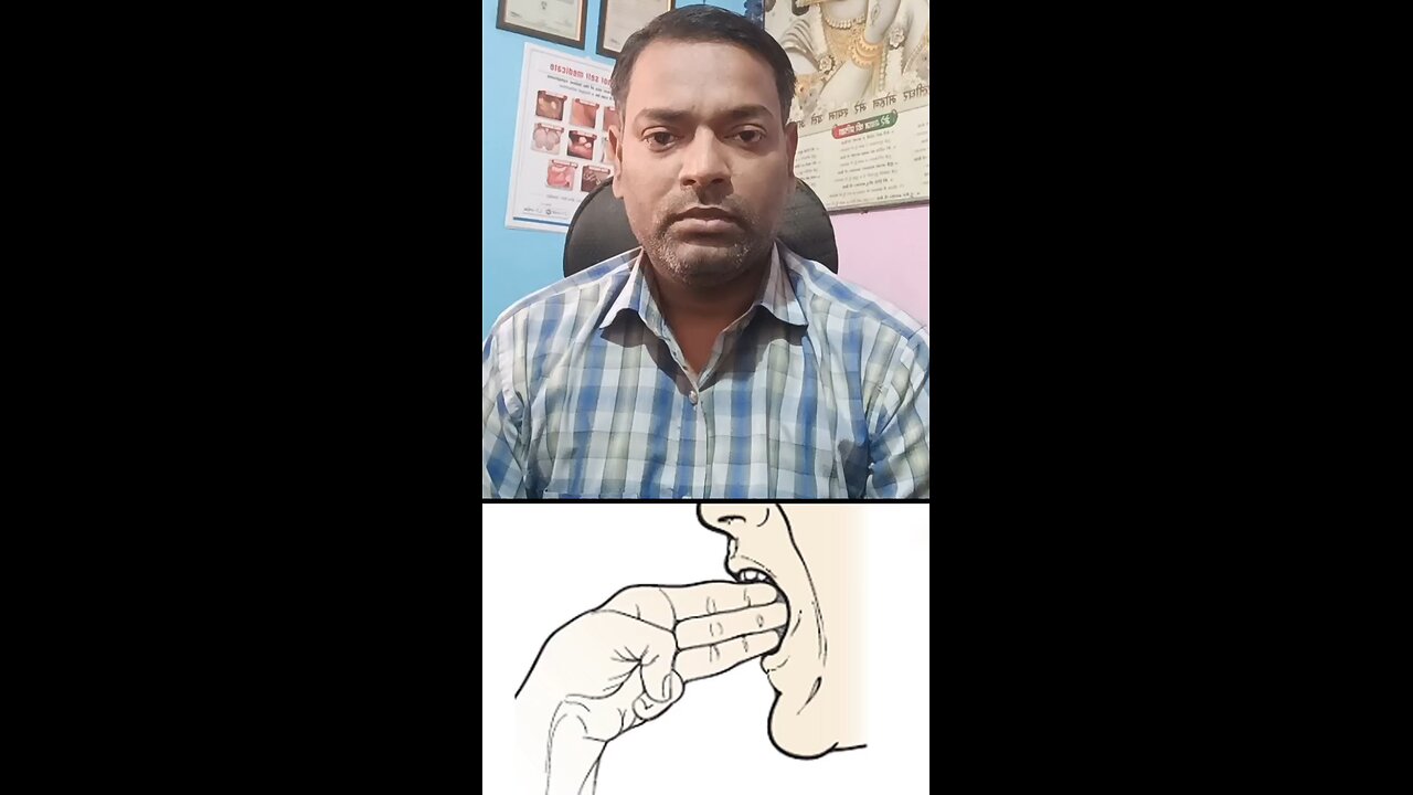 बंद मुंह को खोलने का इलाज ।