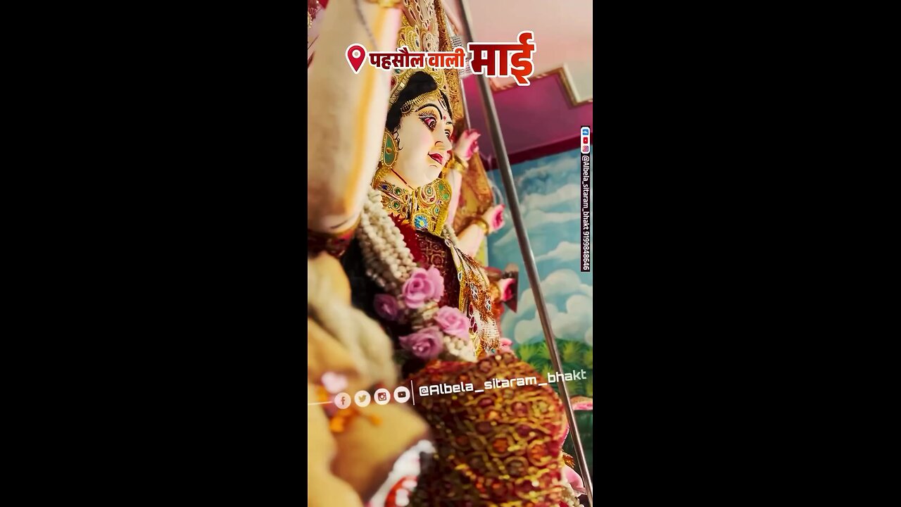 🙏Durga maa 🙏 #dhorts