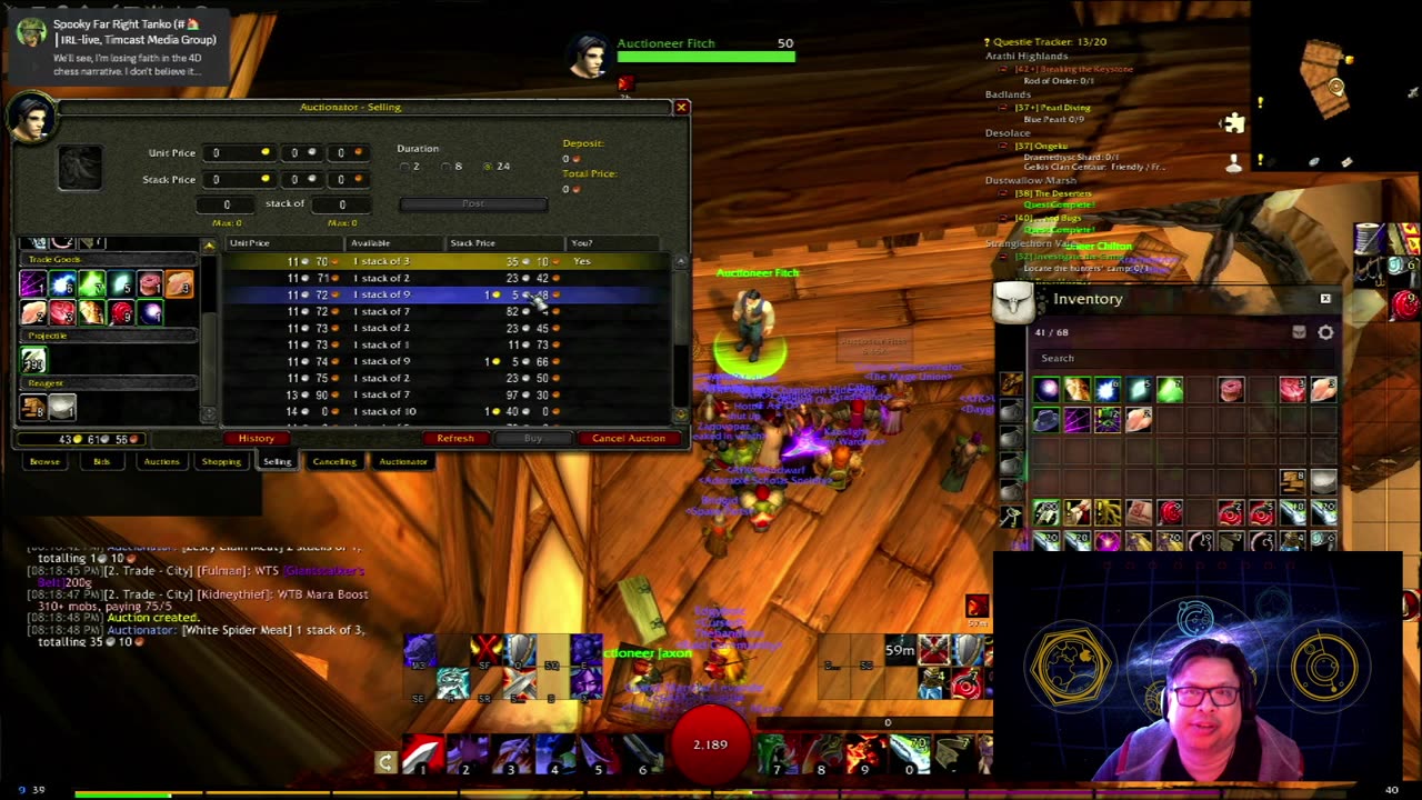 Weathers games life ~ World of Warcraft 20th Anniversary Ed