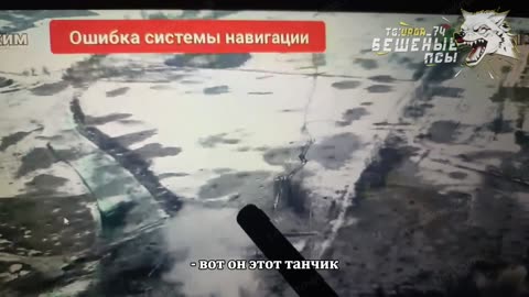 War in ukraine