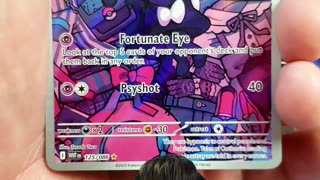 Poke Shorts #587 | White Flare | Pokemon Cards Opening