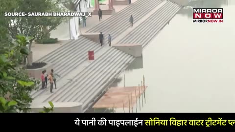 AAP Vs BJP Over 'Artificial Yamuna' Setup Ahead Of PM Modi's Chhath Puja Celebration Watch