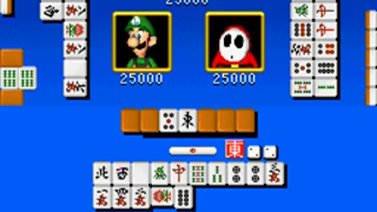 Nintendo DS Longplay 038 Yakuman DS