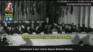 דר דיווד מרטין ארגון הבריאות העולמי מאז הקמתו פועל כמפעל קידום חיסונים לטובת האנשים שיש להם עניין מסחרי בחיסונים